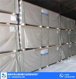 南昌市青山湖區贛興龍骨裝飾材料廠 石膏混合料的應用與發展