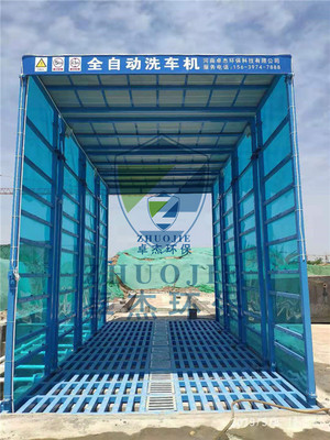 許昌環保技術開發 綠色創新驅動城市可持續發展