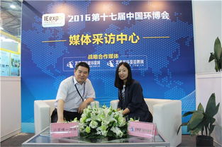 博一環保 專注技術發展，開創污泥處理新時代