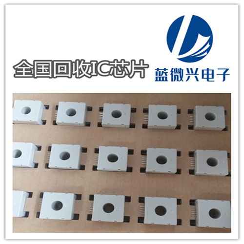 實(shí)力收購電容公司，全面布局存儲芯片與傳感器市場
