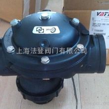 南安市新華水暖建材廠 沖洗閥、感應器與衛生軟件開發的綜合性解決方案