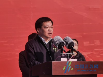 2021蘇錫通園區(qū)31個(gè)項(xiàng)目集中開(kāi)工，總投資約268億元，為區(qū)域發(fā)展注入強(qiáng)勁動(dòng)力